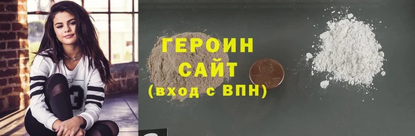 круглые Волосово