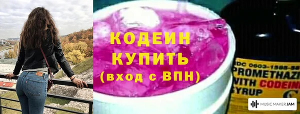 круглые Вязники